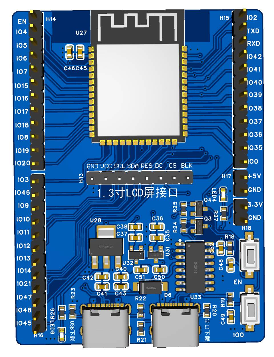 ESP32-S3-N16R8开发板