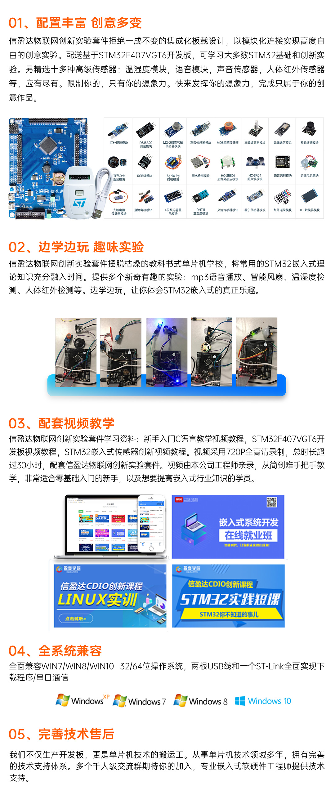 图层 7.jpg
